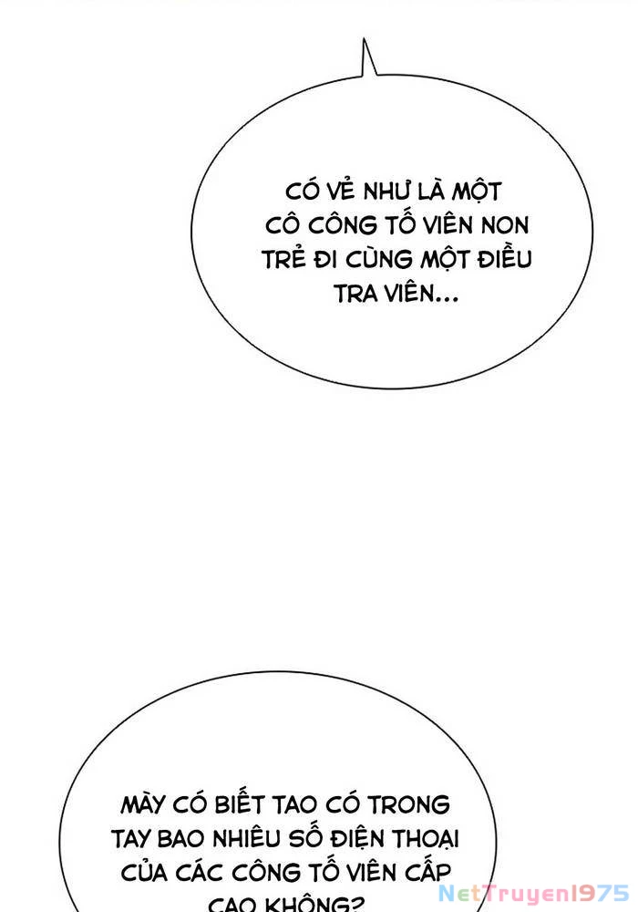 Ta Chi Phối Địa Ngục Chapter 1 - Trang 2