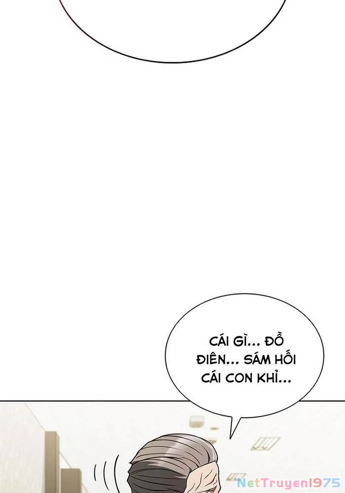 Ta Chi Phối Địa Ngục Chapter 1 - Trang 2