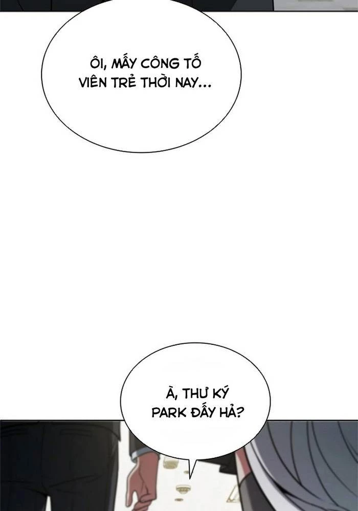Ta Chi Phối Địa Ngục Chapter 1 - Trang 2