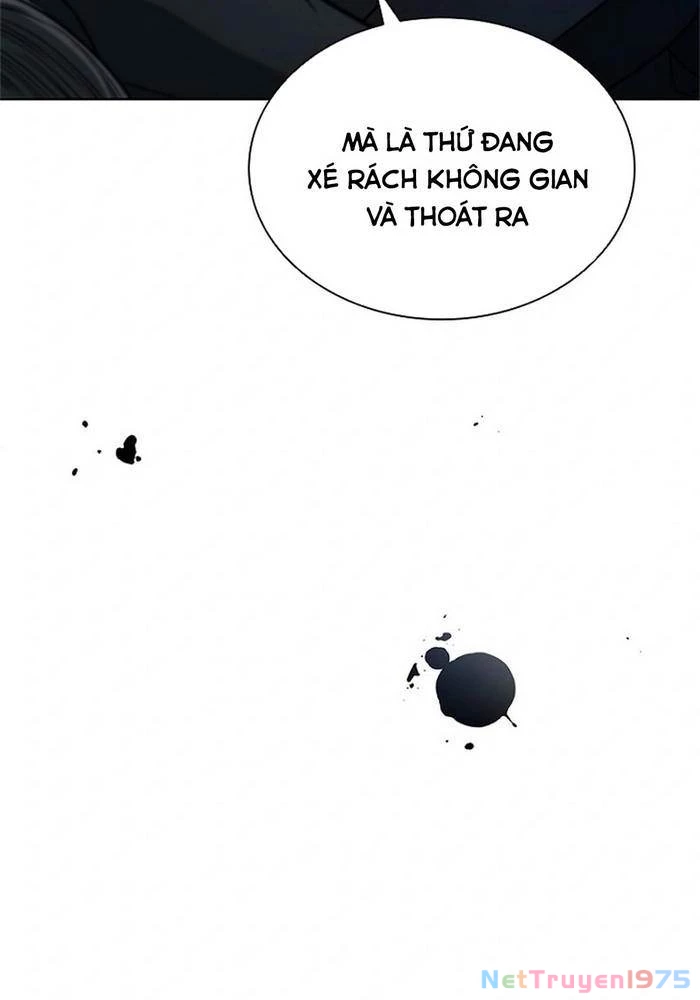 Ta Chi Phối Địa Ngục Chapter 1 - Trang 2