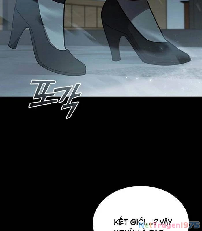 Ta Chi Phối Địa Ngục Chapter 2 - Trang 2