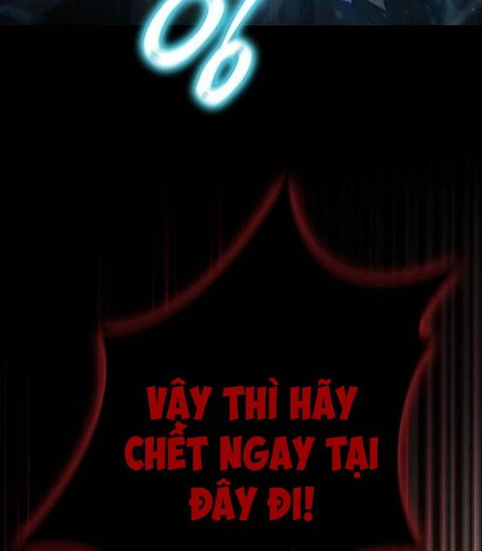 Ta Chi Phối Địa Ngục Chapter 2 - Trang 2