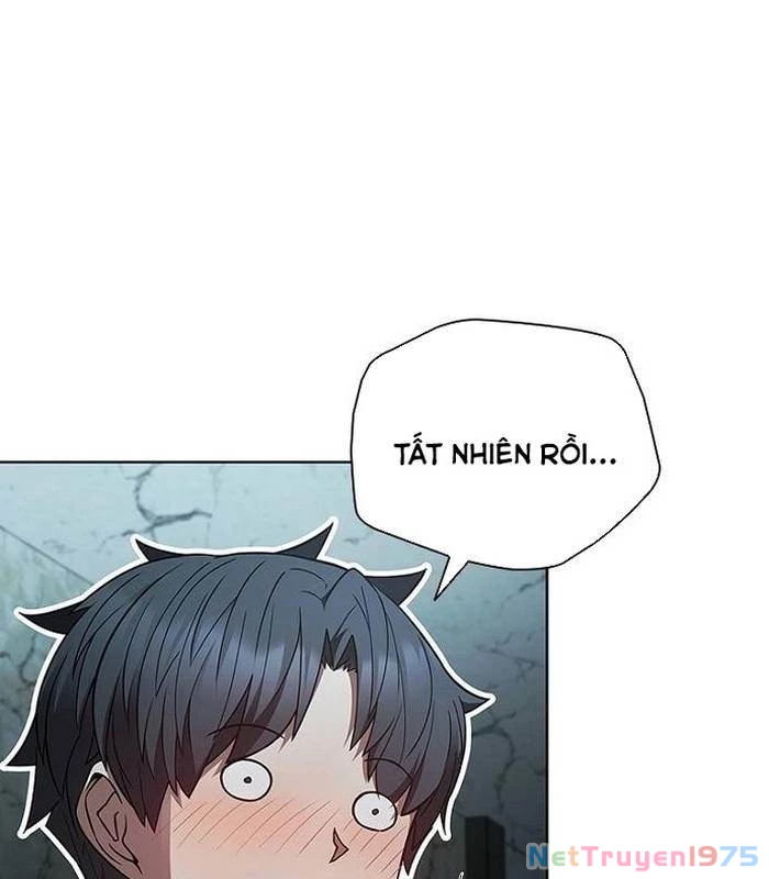 Ta Chi Phối Địa Ngục Chapter 2 - Trang 2
