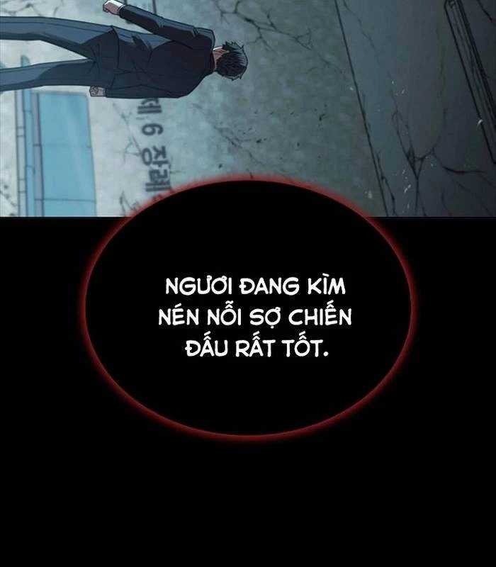 Ta Chi Phối Địa Ngục Chapter 2 - Trang 2