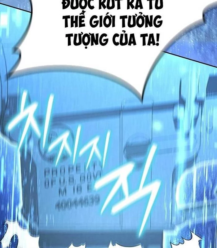 Ta Chi Phối Địa Ngục Chapter 2 - Trang 2