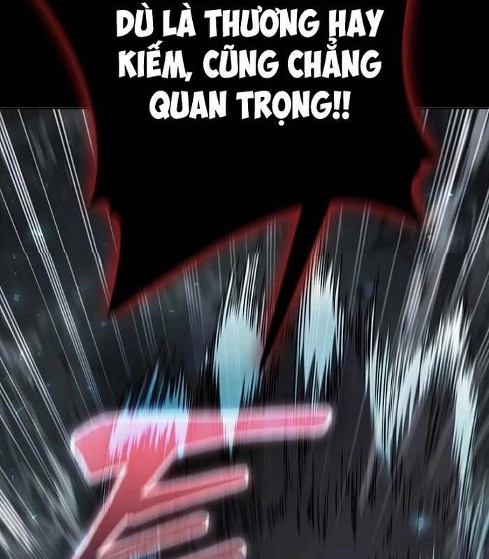 Ta Chi Phối Địa Ngục Chapter 2 - Trang 2