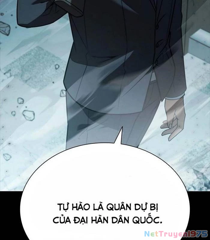 Ta Chi Phối Địa Ngục Chapter 2 - Trang 2