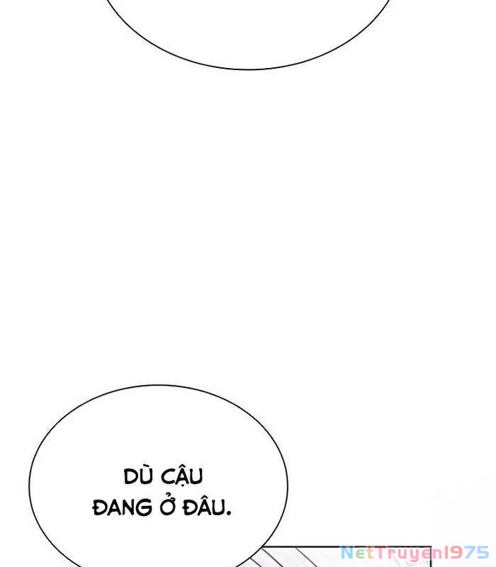 Ta Chi Phối Địa Ngục Chapter 2 - Trang 2