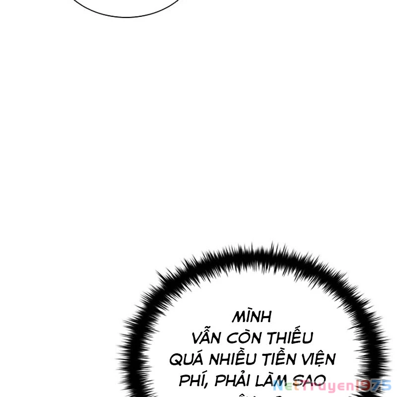 Ta Chi Phối Địa Ngục Chapter 3 - Trang 2