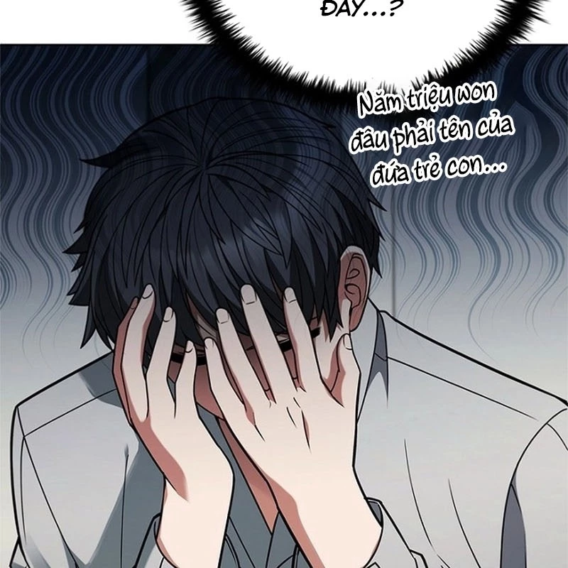 Ta Chi Phối Địa Ngục Chapter 3 - Trang 2
