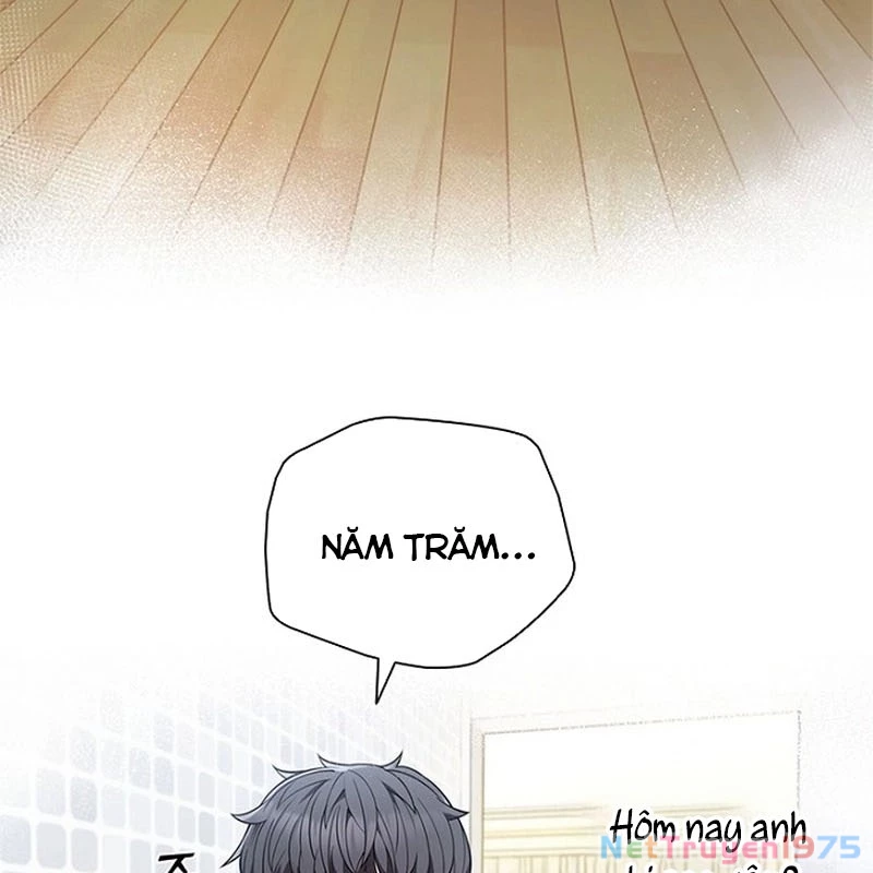 Ta Chi Phối Địa Ngục Chapter 3 - Trang 2
