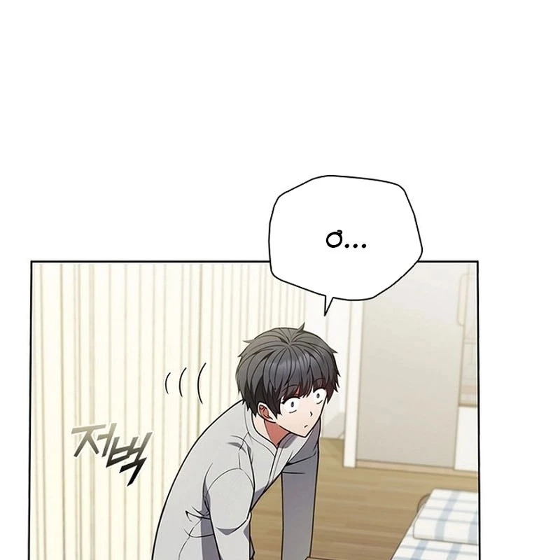 Ta Chi Phối Địa Ngục Chapter 3 - Trang 2