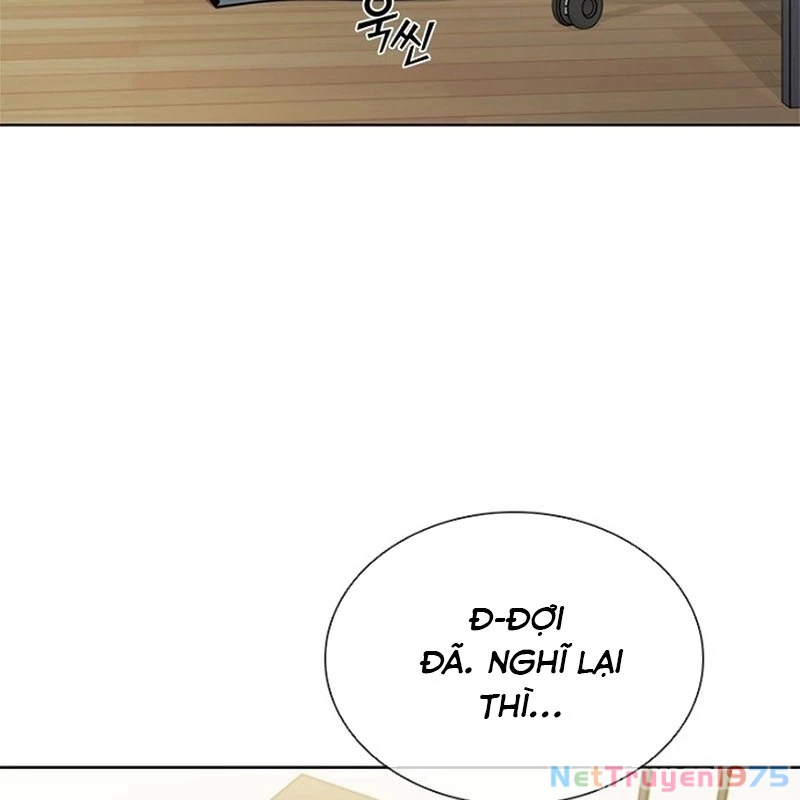 Ta Chi Phối Địa Ngục Chapter 3 - Trang 2