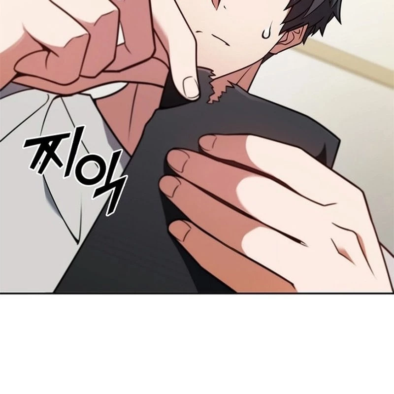 Ta Chi Phối Địa Ngục Chapter 3 - Trang 2