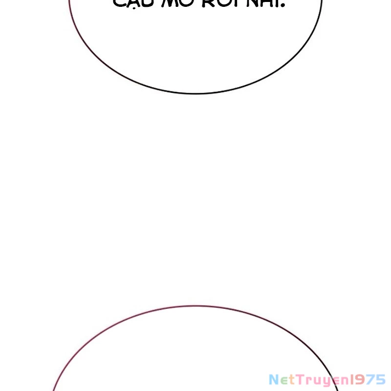 Ta Chi Phối Địa Ngục Chapter 3 - Trang 2