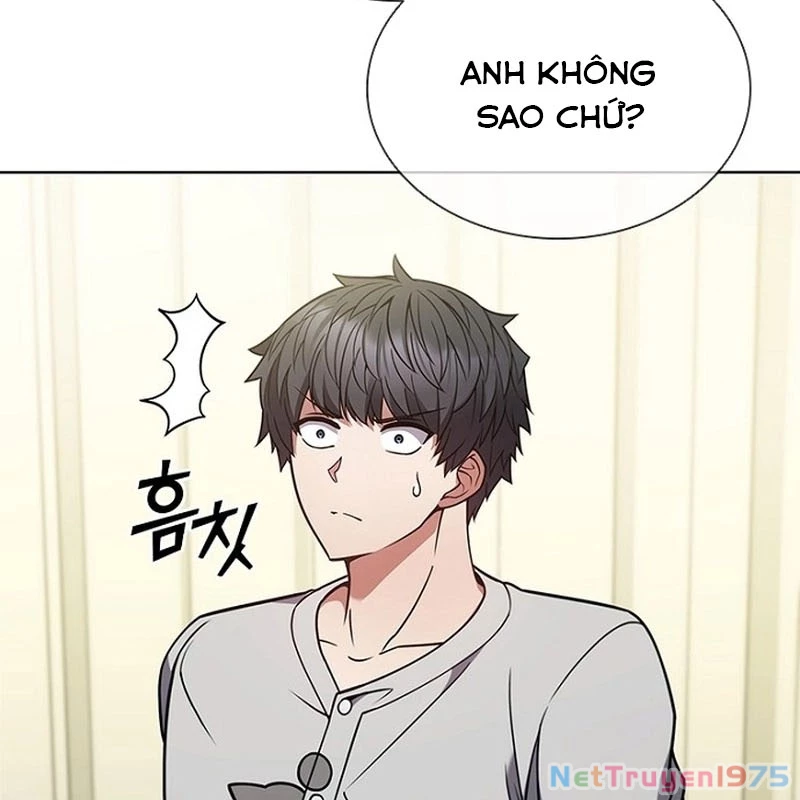 Ta Chi Phối Địa Ngục Chapter 3 - Trang 2