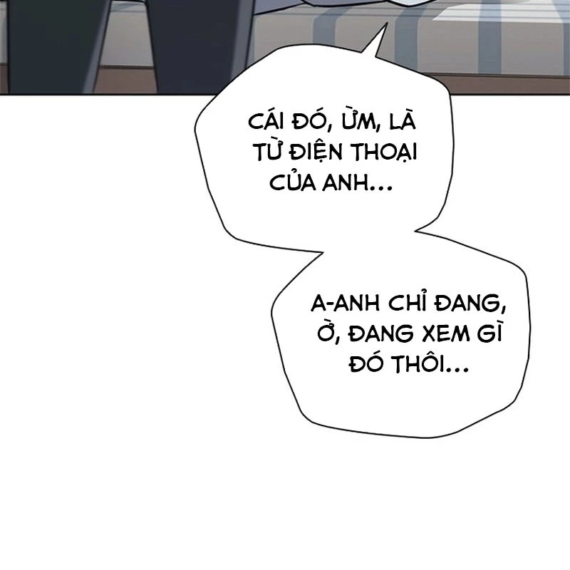 Ta Chi Phối Địa Ngục Chapter 3 - Trang 2