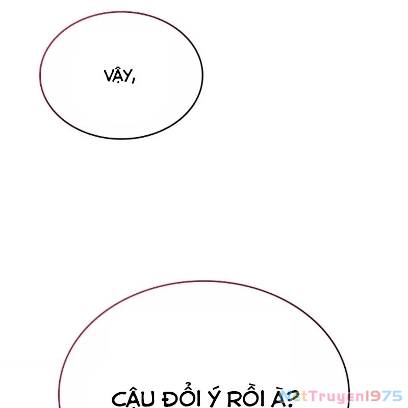 Ta Chi Phối Địa Ngục Chapter 3 - Trang 2