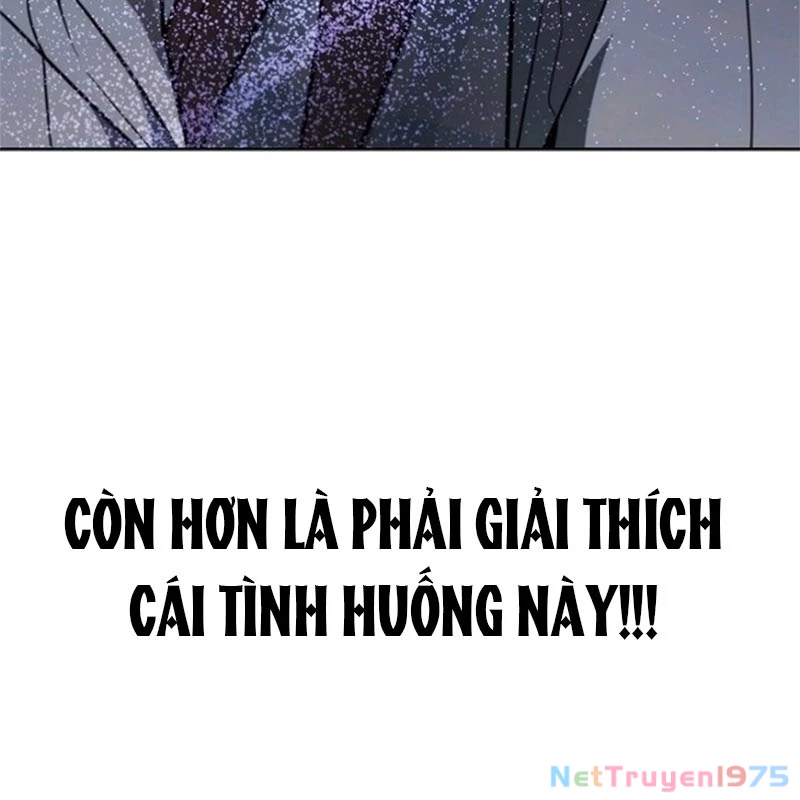 Ta Chi Phối Địa Ngục Chapter 3 - Trang 2