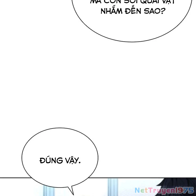 Ta Chi Phối Địa Ngục Chapter 3 - Trang 2