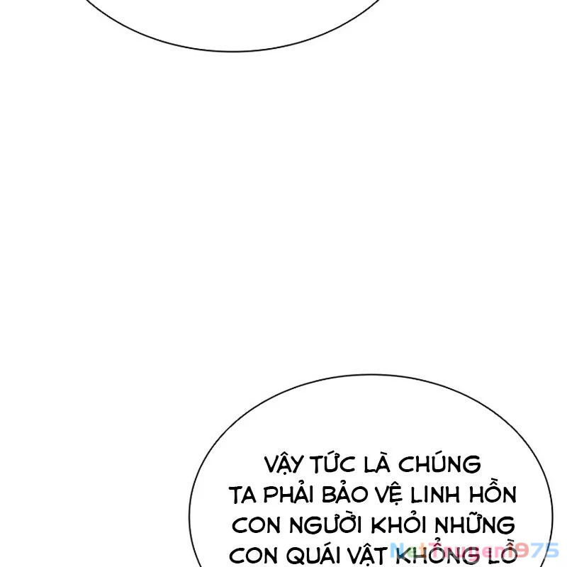 Ta Chi Phối Địa Ngục Chapter 3 - Trang 2