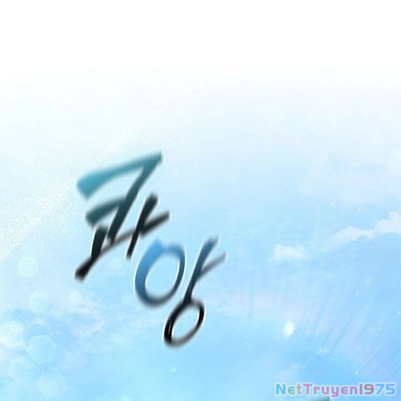 Ta Chi Phối Địa Ngục Chapter 3 - Trang 2