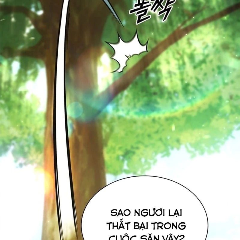 Ta Chi Phối Địa Ngục Chapter 3 - Trang 2