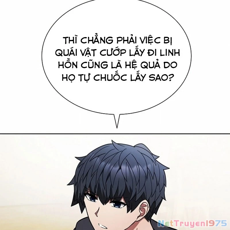 Ta Chi Phối Địa Ngục Chapter 4 - Trang 2