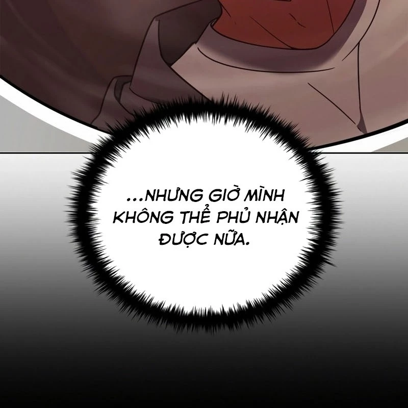Ta Chi Phối Địa Ngục Chapter 4 - Trang 2