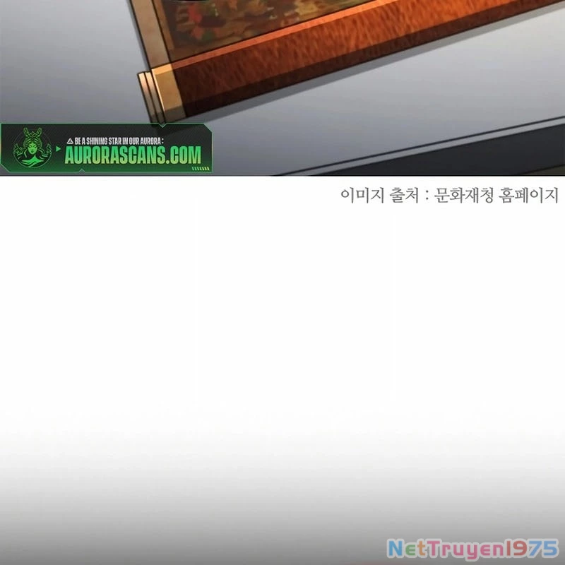 Ta Chi Phối Địa Ngục Chapter 4 - Trang 2