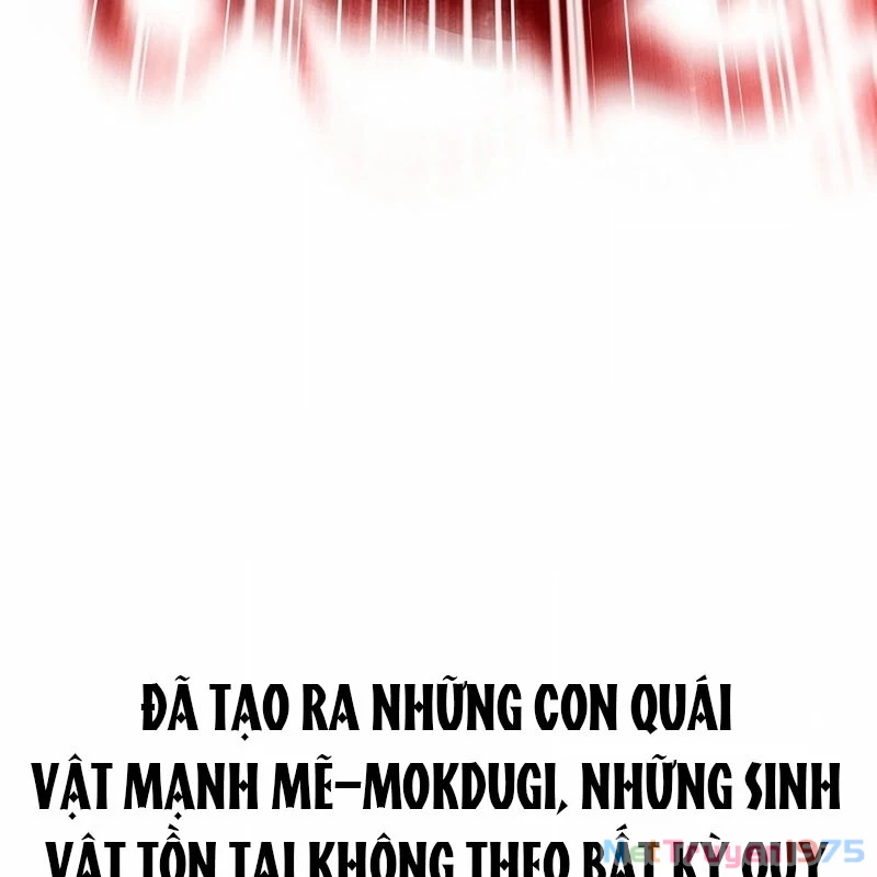 Ta Chi Phối Địa Ngục Chapter 4 - Trang 2