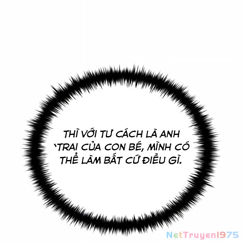 Ta Chi Phối Địa Ngục Chapter 4 - Trang 2