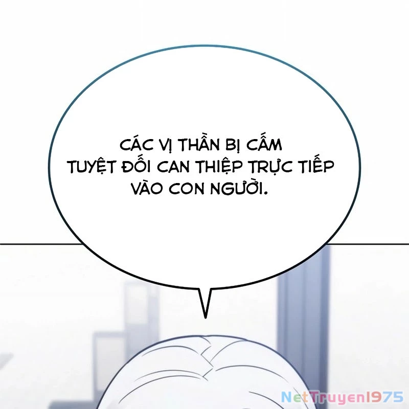 Ta Chi Phối Địa Ngục Chapter 4 - Trang 2