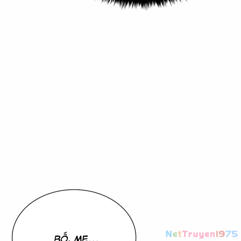 Ta Chi Phối Địa Ngục Chapter 4 - Trang 2