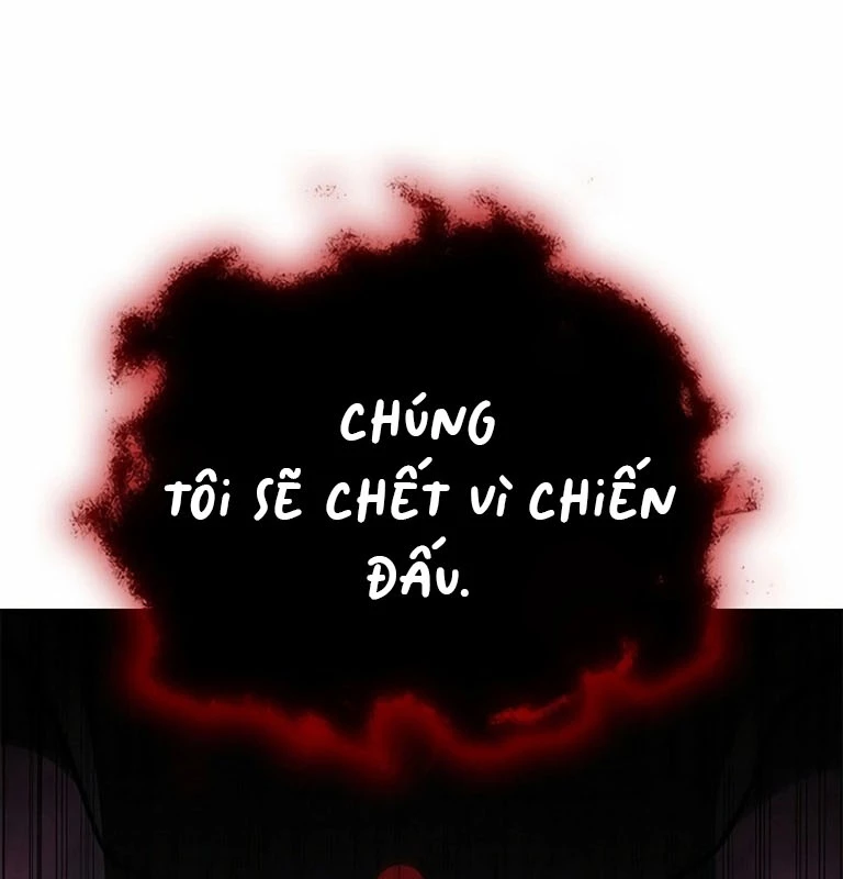 Ta Chi Phối Địa Ngục Chapter 5 - Trang 2
