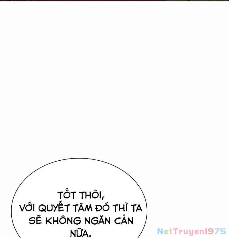Ta Chi Phối Địa Ngục Chapter 5 - Trang 2