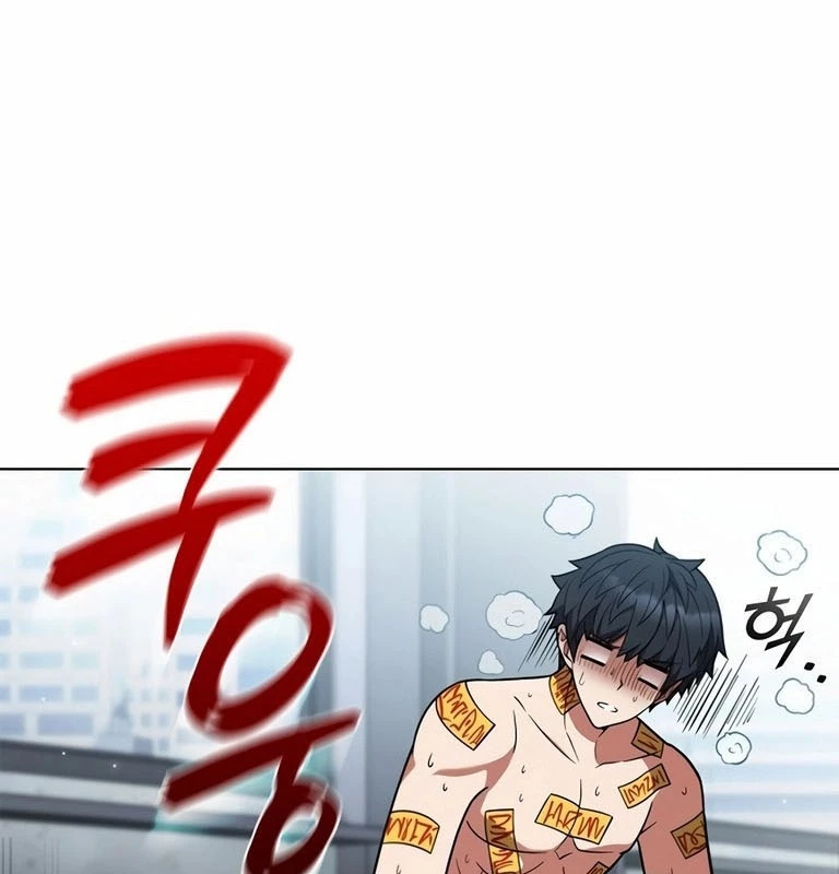 Ta Chi Phối Địa Ngục Chapter 5 - Trang 2
