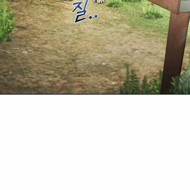 Ta Chi Phối Địa Ngục Chapter 5 - Trang 2