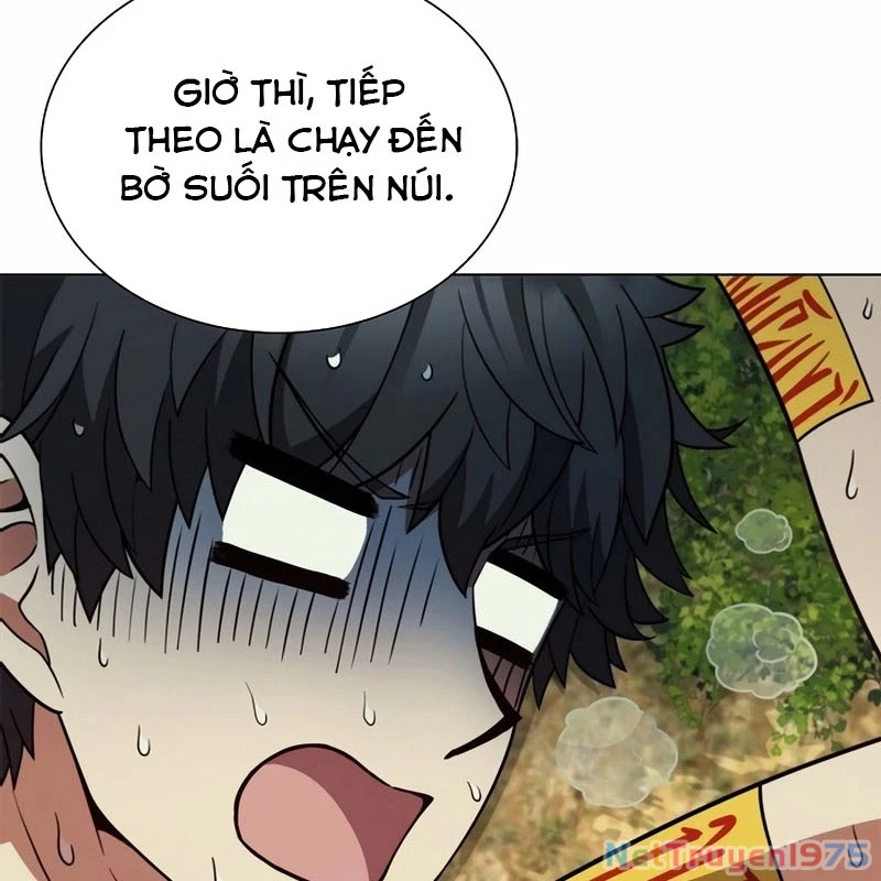Ta Chi Phối Địa Ngục Chapter 5 - Trang 2