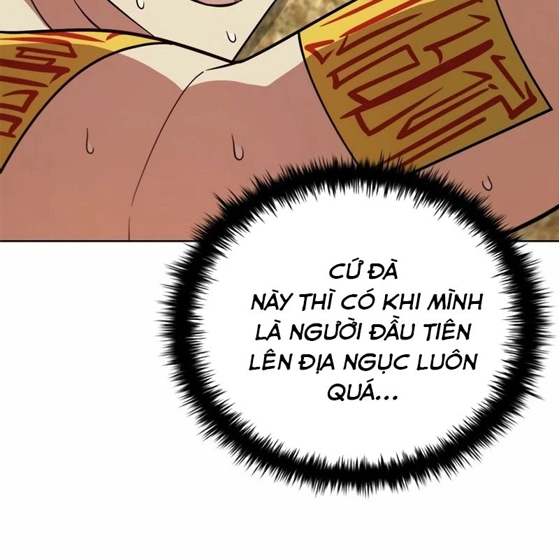 Ta Chi Phối Địa Ngục Chapter 5 - Trang 2