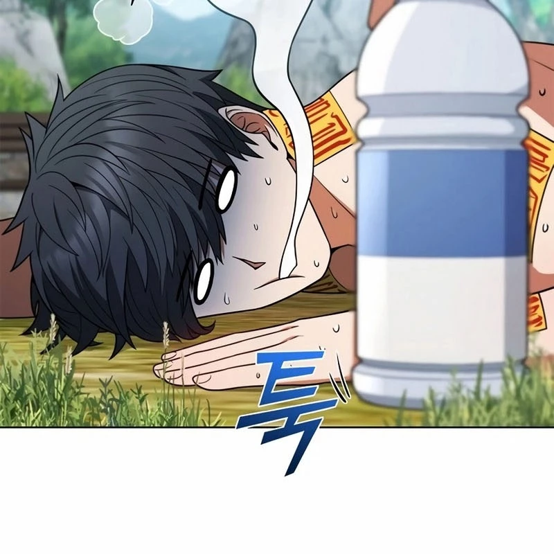 Ta Chi Phối Địa Ngục Chapter 5 - Trang 2