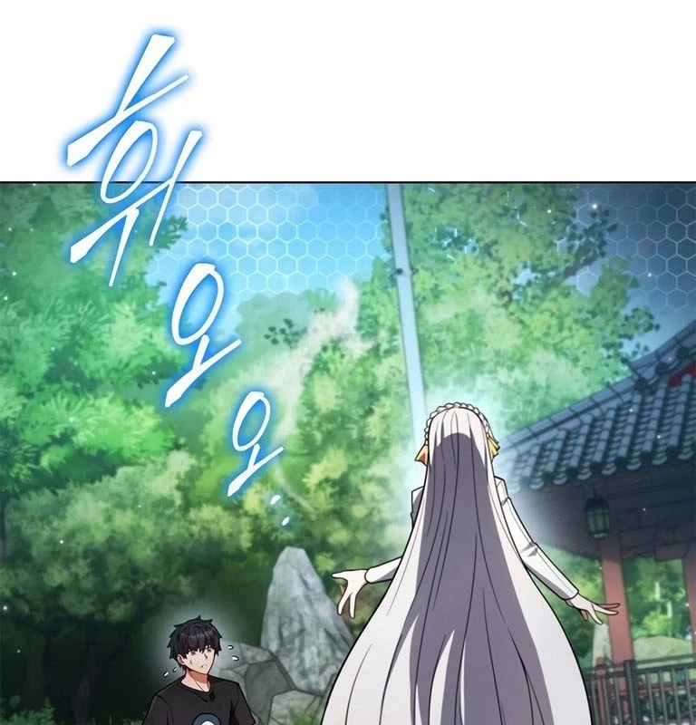 Ta Chi Phối Địa Ngục Chapter 5 - Trang 2