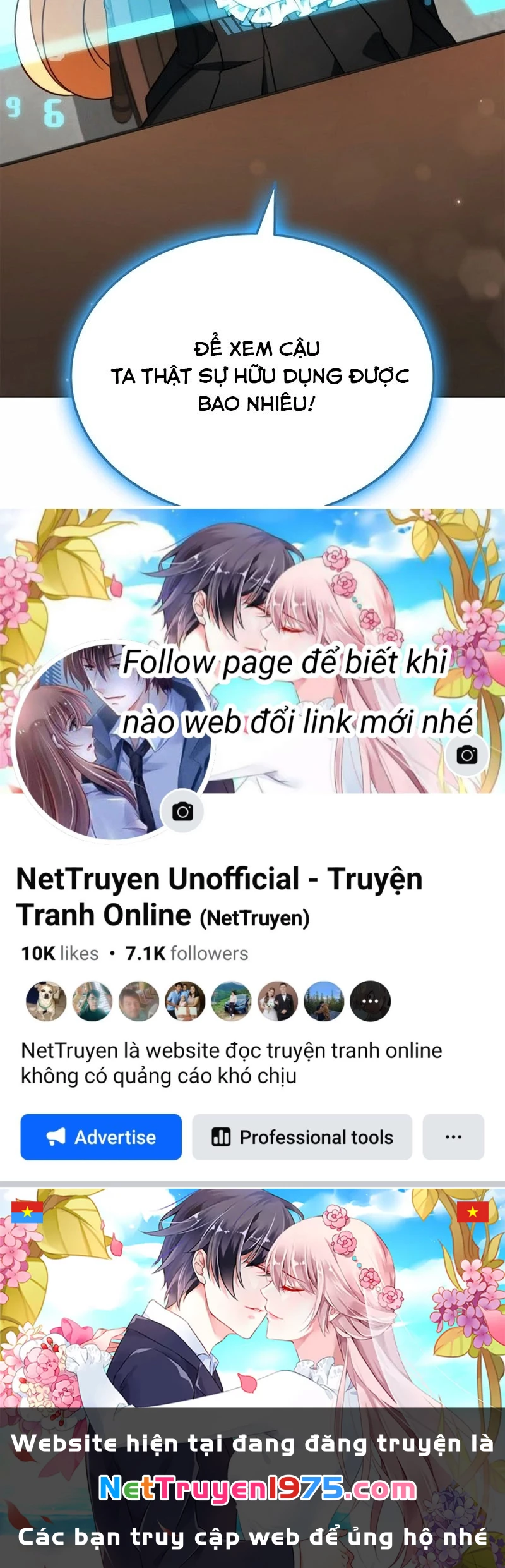 Ta Chi Phối Địa Ngục Chapter 5 - Trang 2
