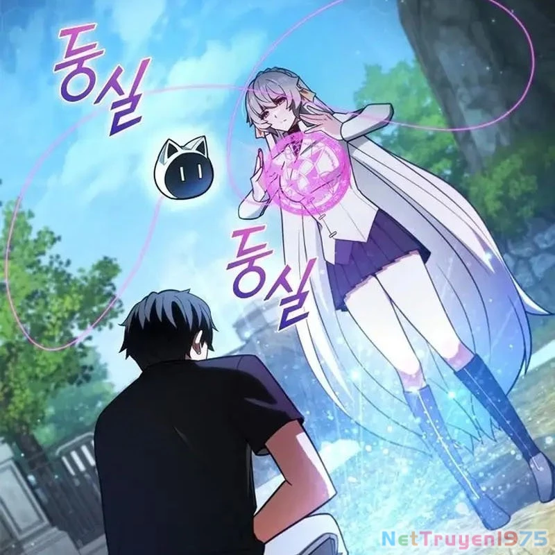 Ta Chi Phối Địa Ngục Chapter 6 - Trang 2