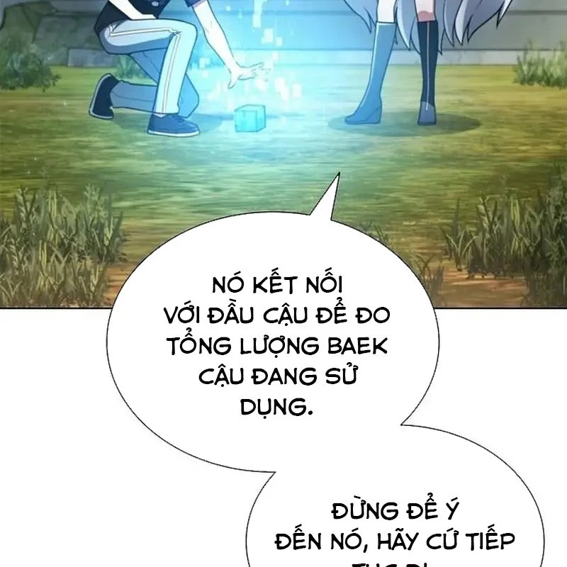 Ta Chi Phối Địa Ngục Chapter 6 - Trang 2