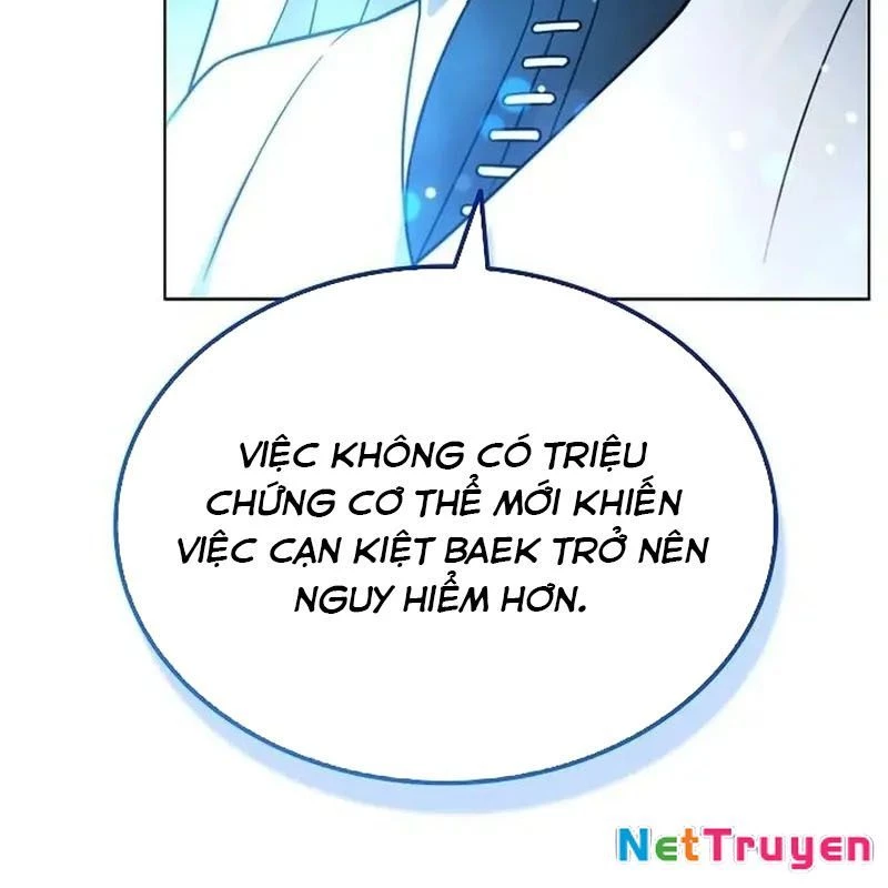 Ta Chi Phối Địa Ngục Chapter 6 - Trang 2
