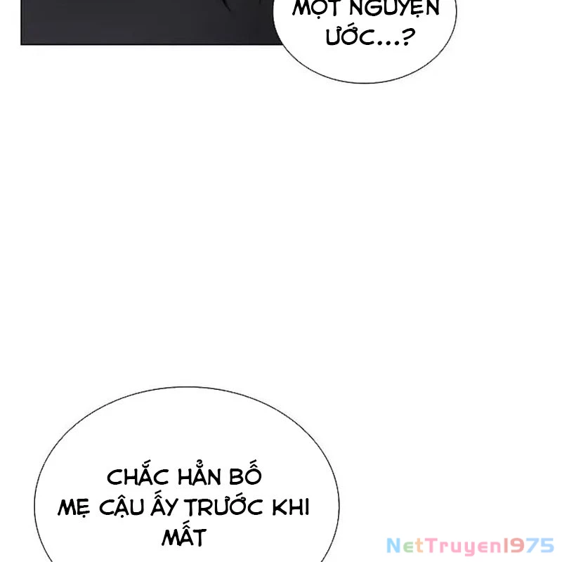 Ta Chi Phối Địa Ngục Chapter 6 - Trang 2