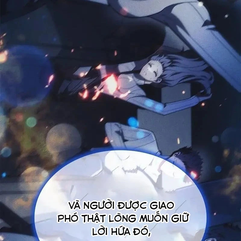 Ta Chi Phối Địa Ngục Chapter 6 - Trang 2