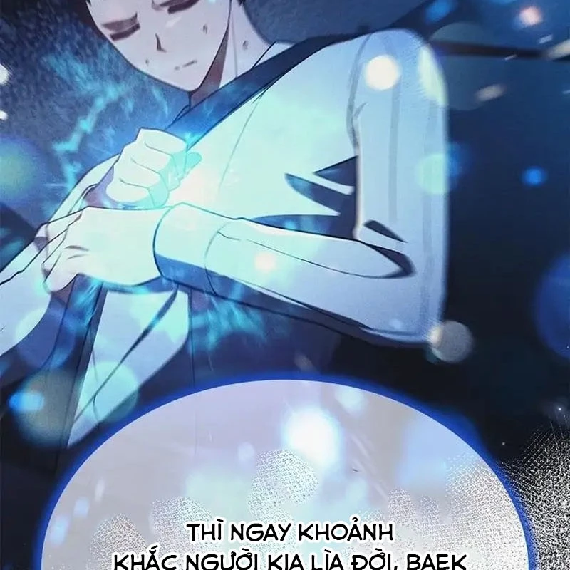 Ta Chi Phối Địa Ngục Chapter 6 - Trang 2