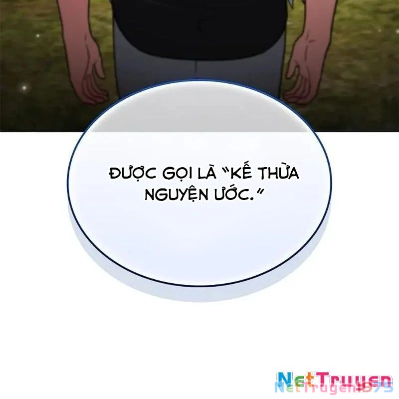 Ta Chi Phối Địa Ngục Chapter 6 - Trang 2